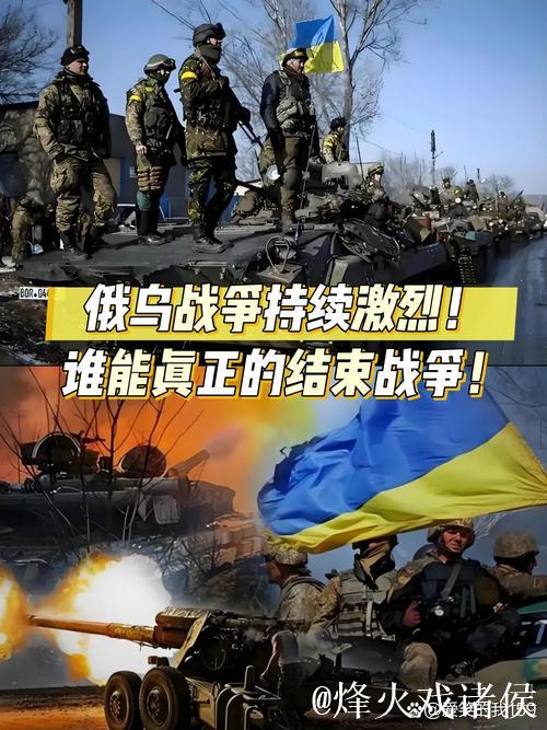 图片报：多特防线危机加剧，安东与安塞成关键挑战