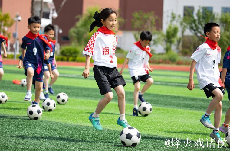 佳兆业文体科技集团成功竞得江苏海安凤山足球营地运营权